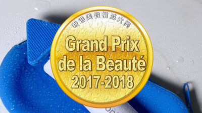 The bt-sonic has been recognized with the prestigious Grand Prix de la Beaute!